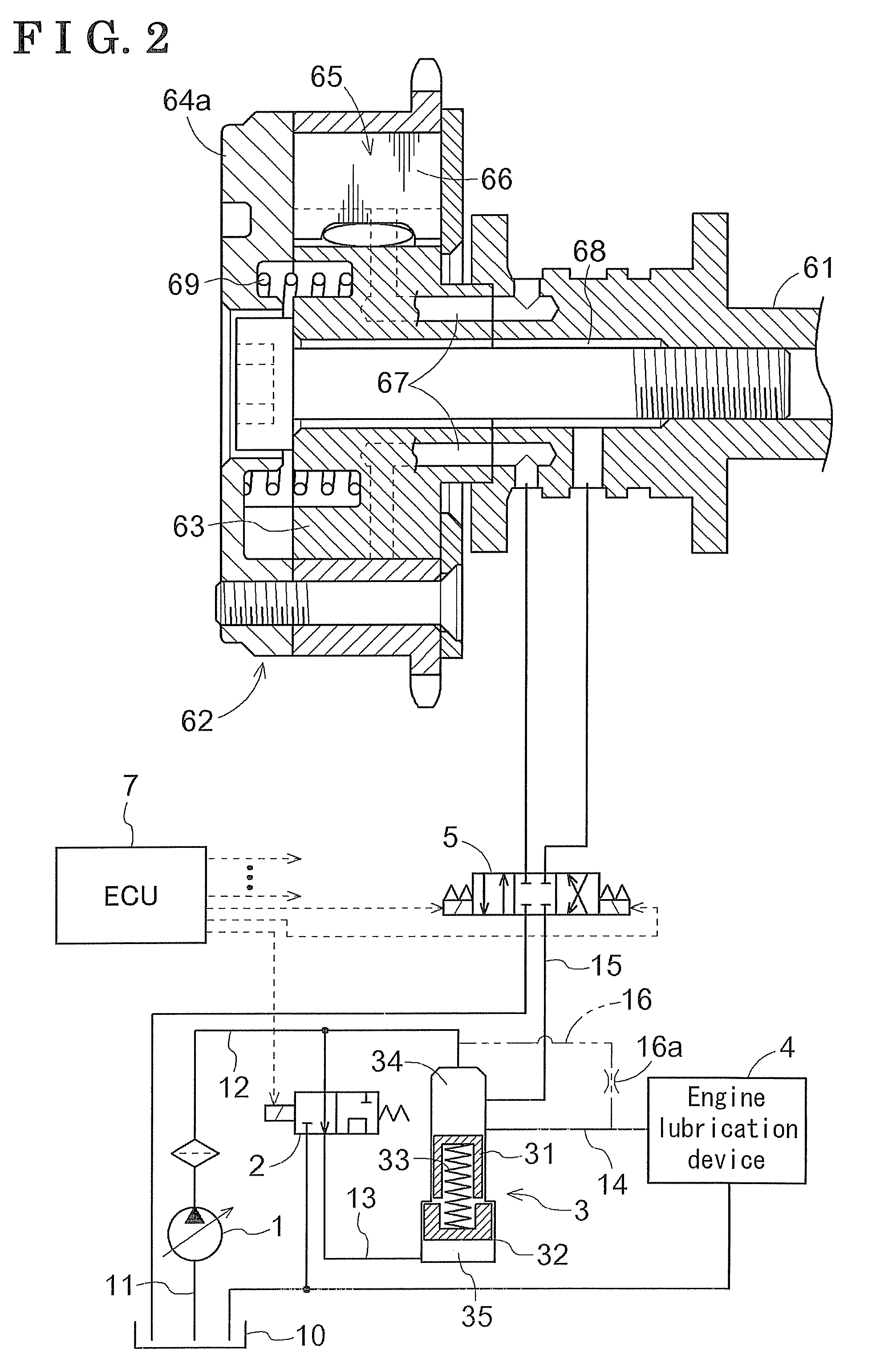 Oil supplying apparatus for vehicle