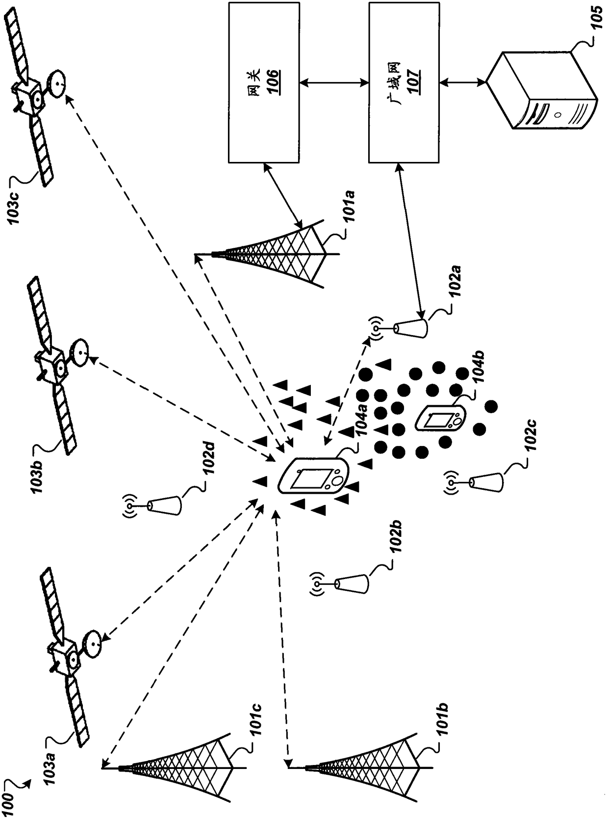 Method and system for determining an estimated geographic location of a base station