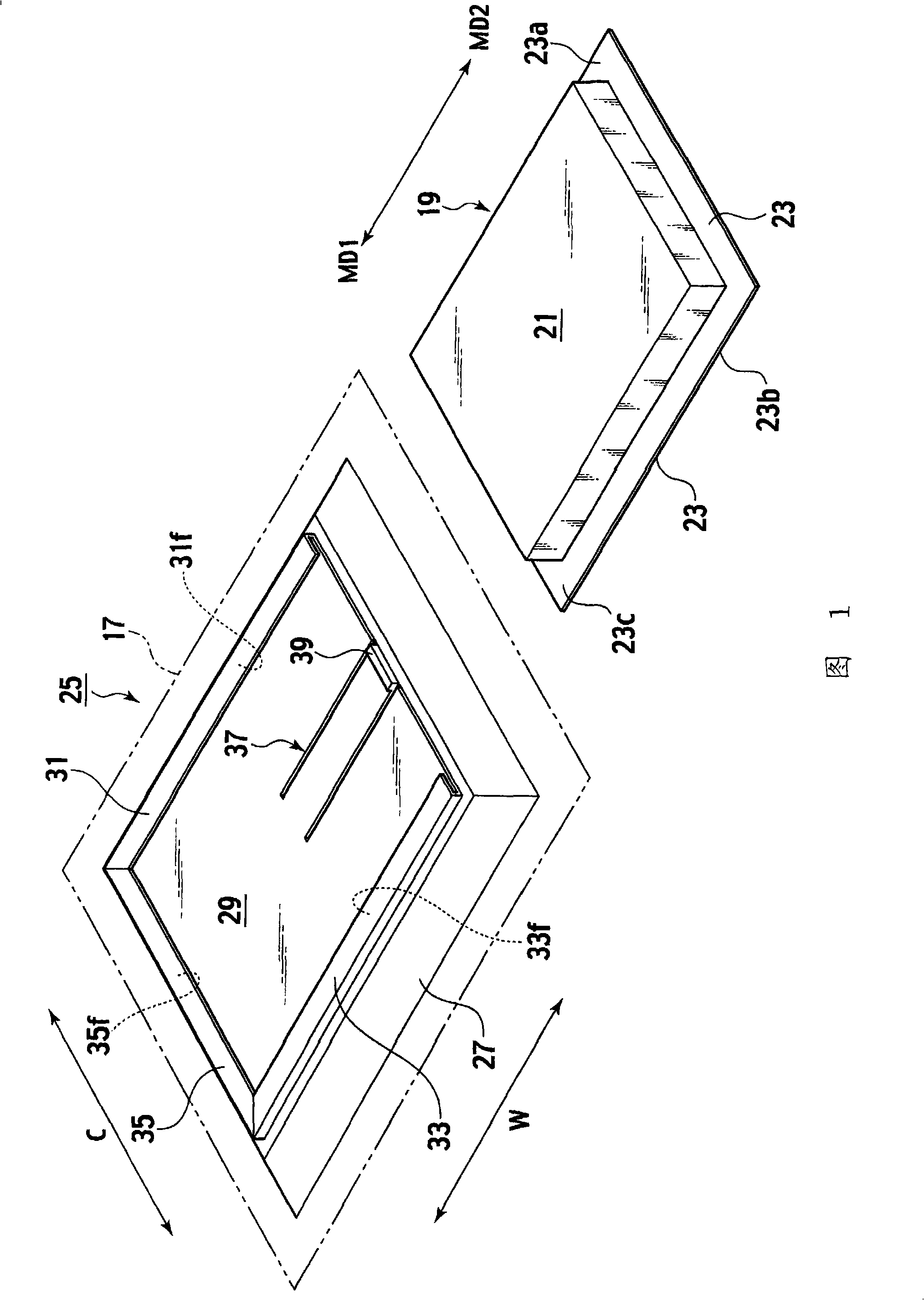 Electronic apparatus installation structure and pneumatic tire