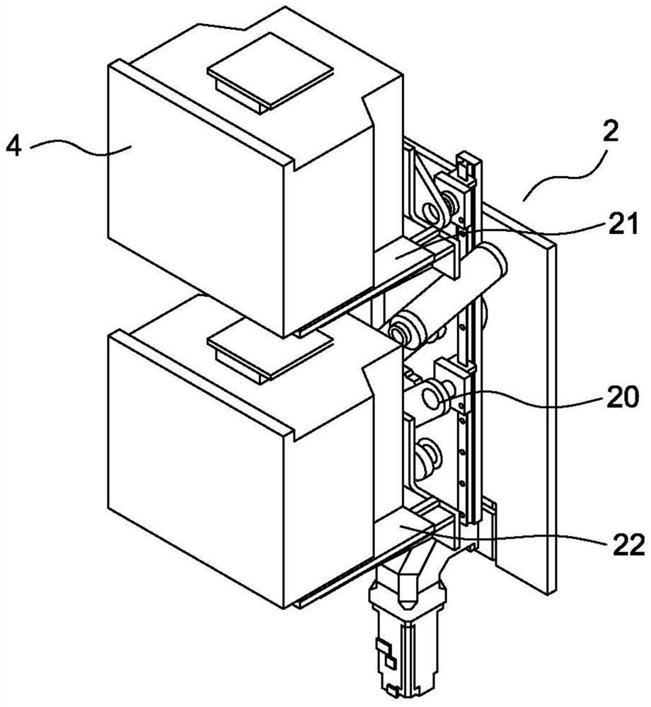 Substrate relay transfer system