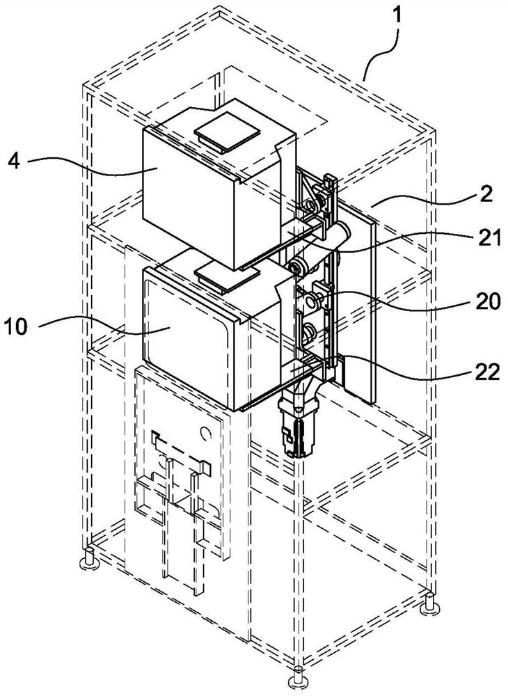 Substrate relay transfer system