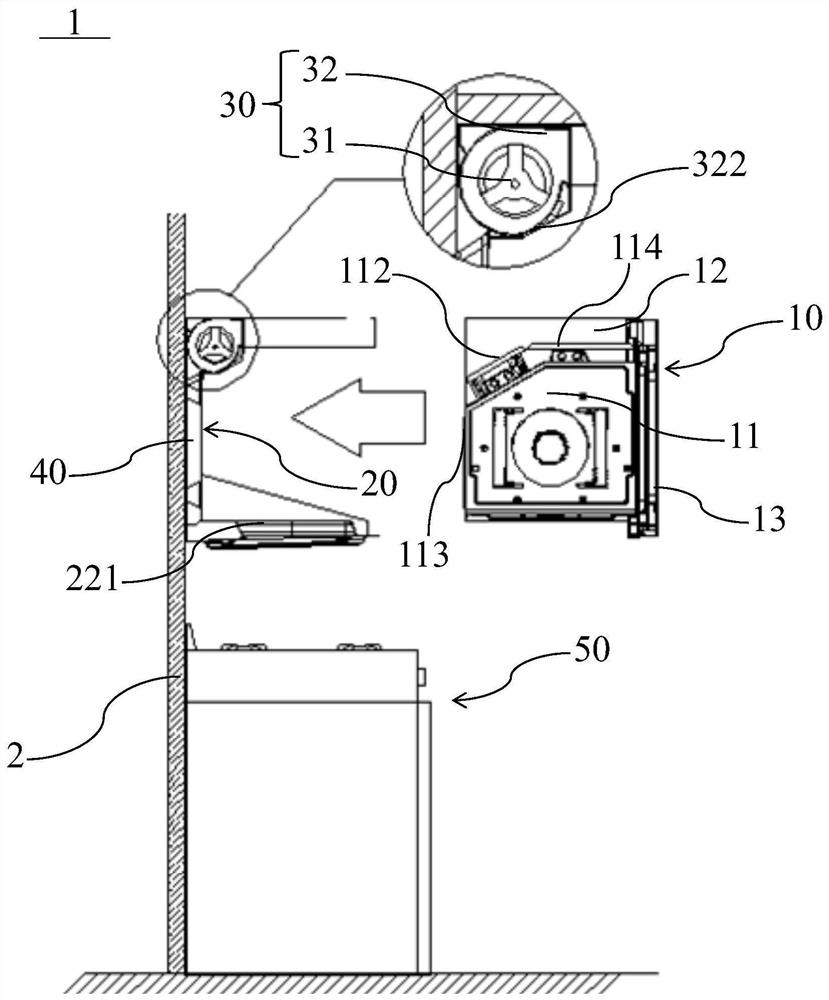 cooking device