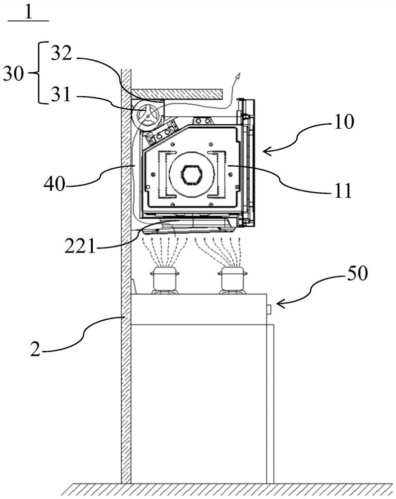 cooking device