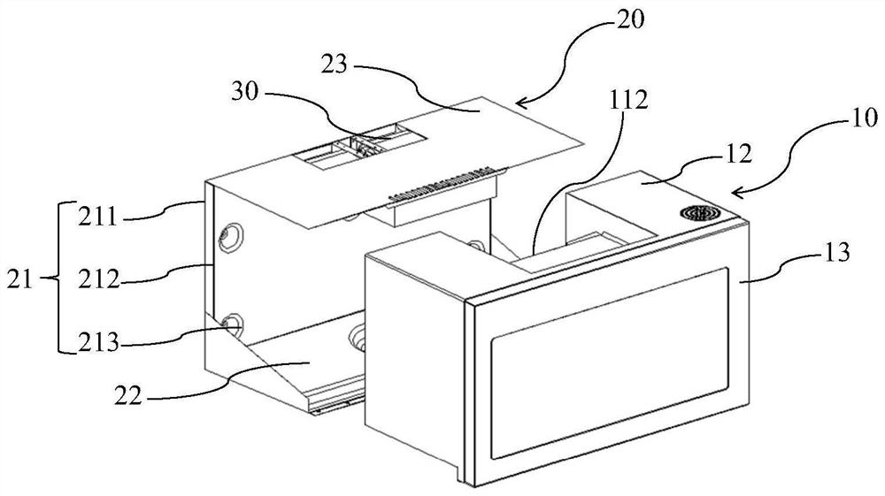 cooking device