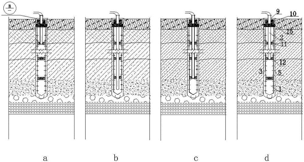 Covering type soil filled and soft soil stratum segmented reinforcing device and method
