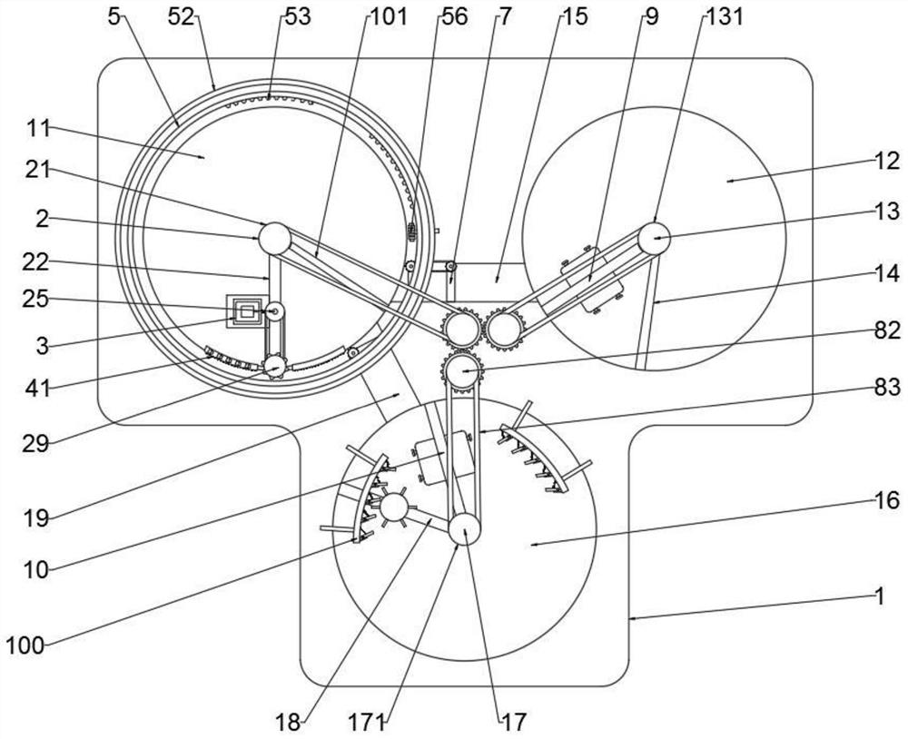 Fish classification breeding device for agricultural breeding