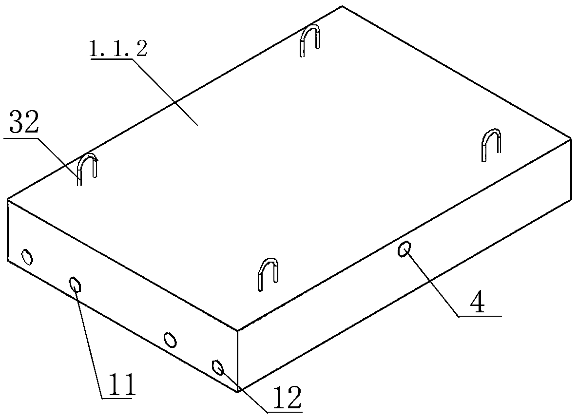 A track-type movable foundation and its construction method