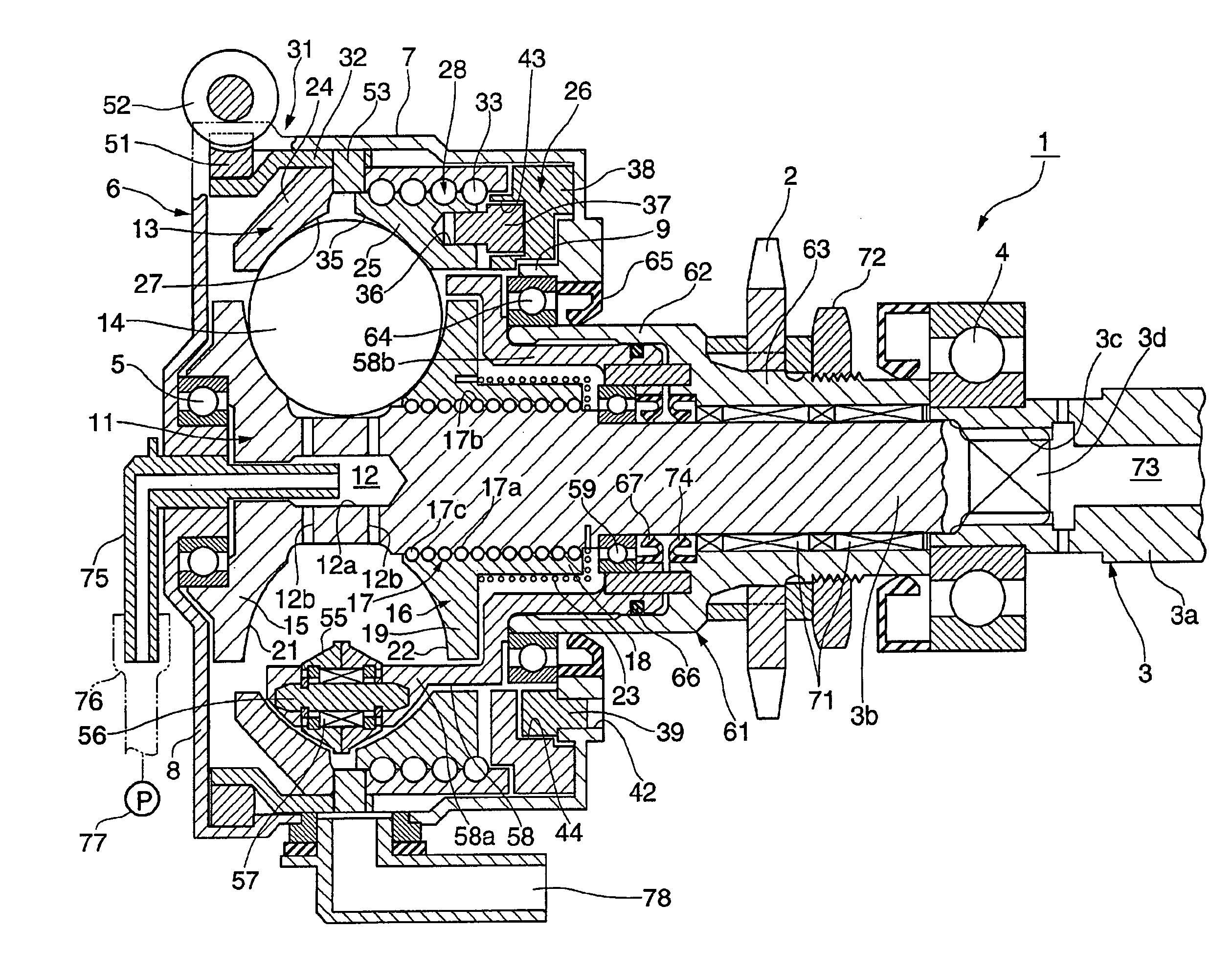 Continuously variable transmission and engine