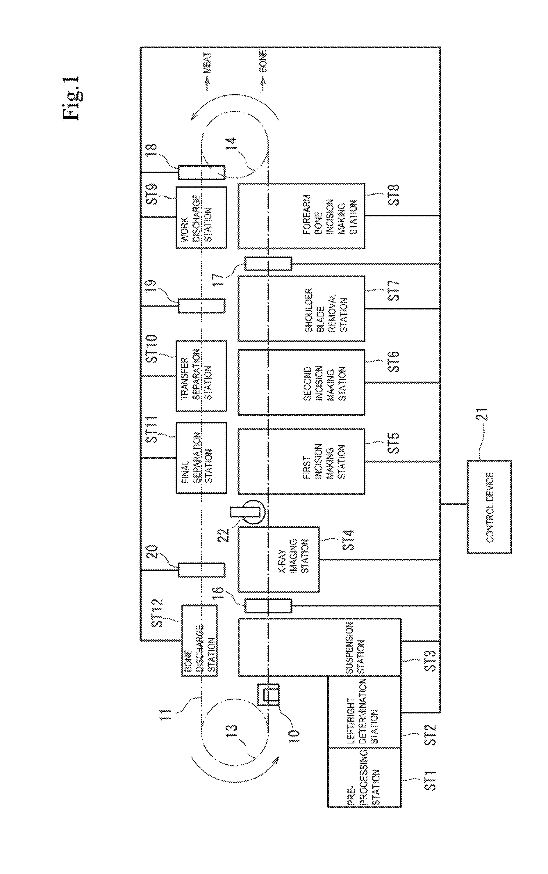 Device and method for capturing x-ray image of bone-in meat and deboning system of bone-in meat including the device