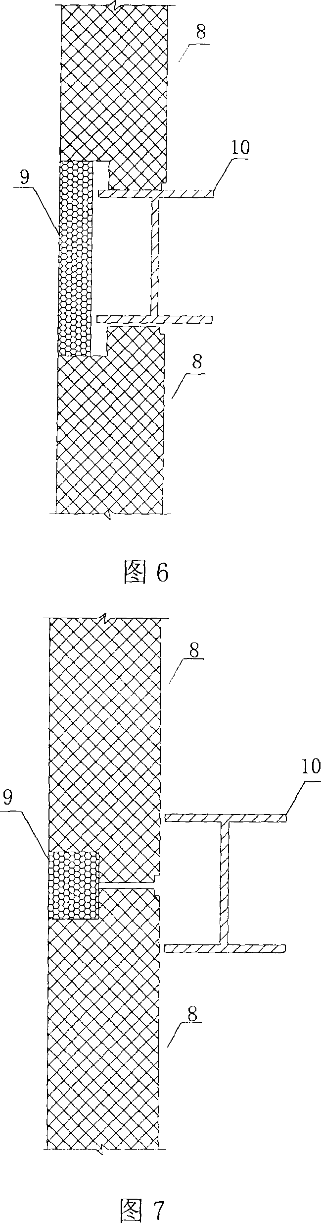 Composite thermal insulation wall body and method for producing and mounting the same