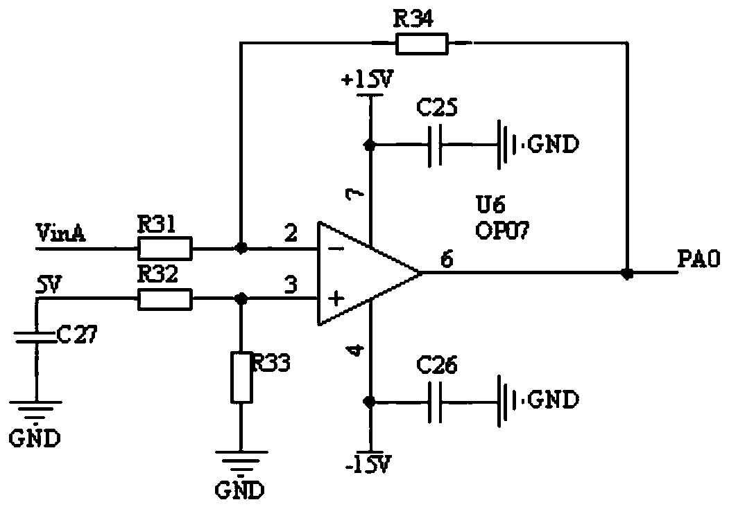 Digital servo amplifier and amplification method