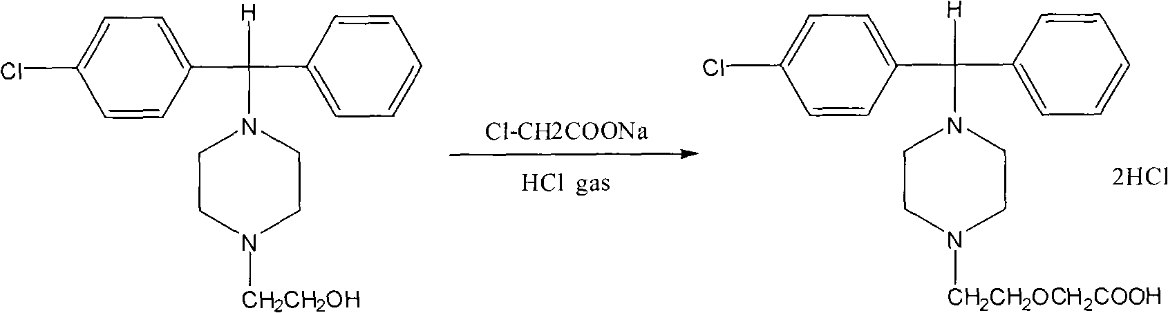 Method for preparing high-purity cetirizine hydrochloride