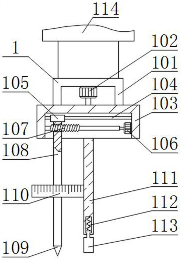 Leatherware production punching device with hole diameter adjusting structure