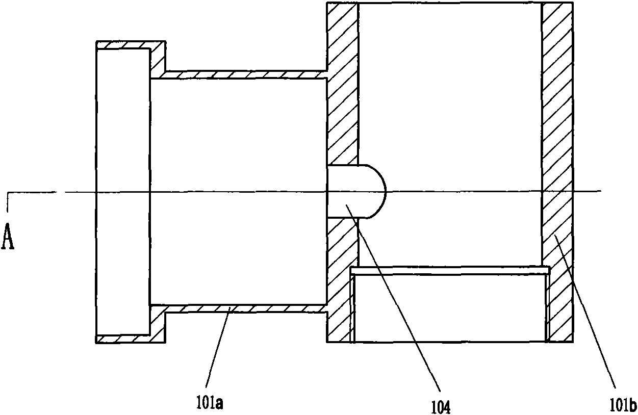 Medical powered fret saw