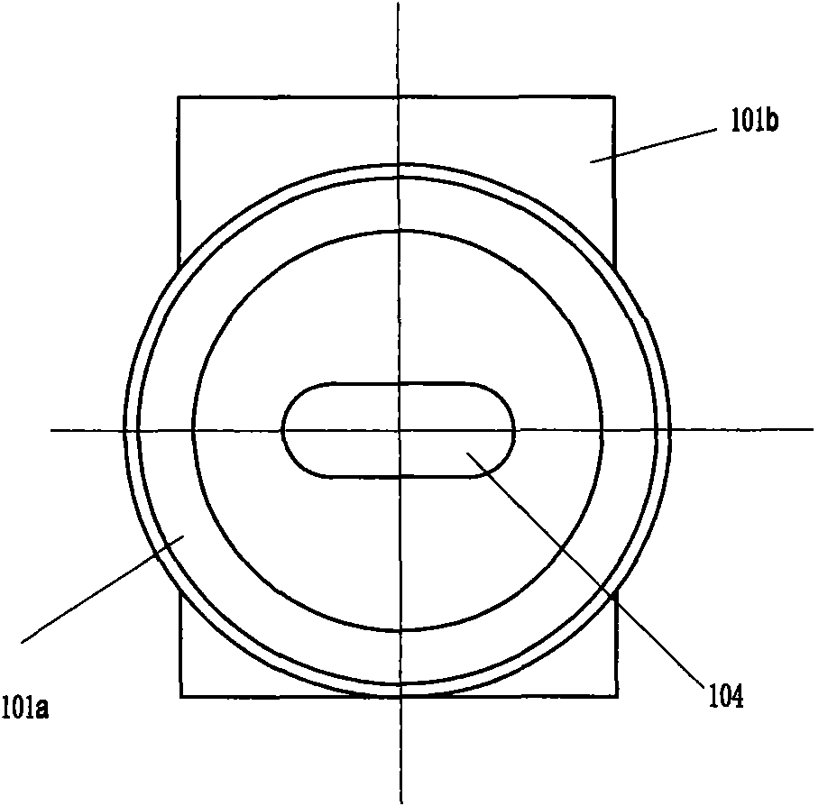 Medical powered fret saw