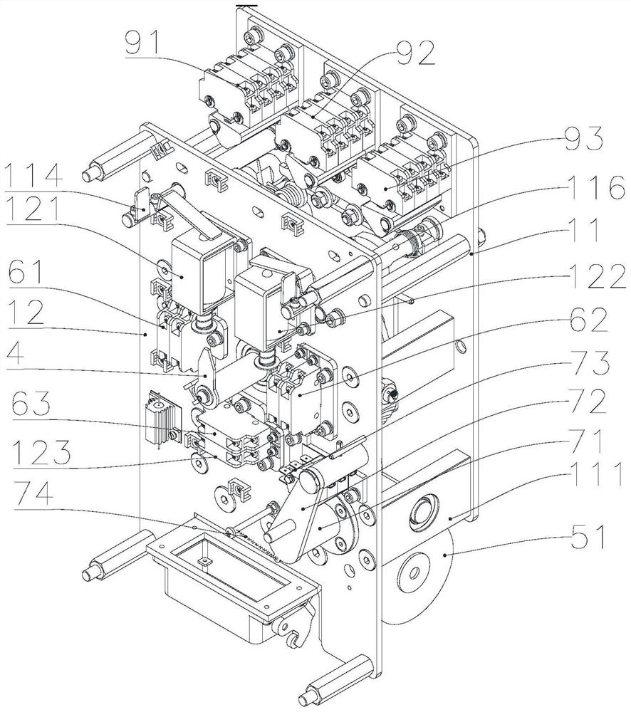 Miniaturized multi-station operating mechanism