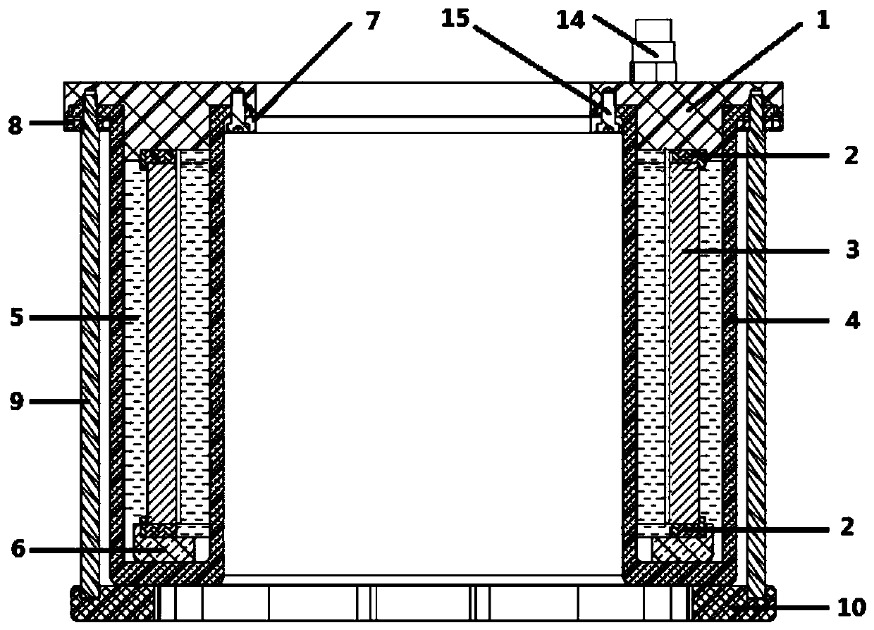 Deep Sea Broadband Mosaic Ring Transducer