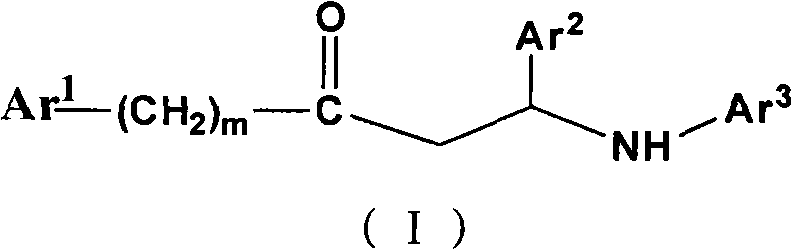 Beta-amino ketones compound with anti-diabetic activity