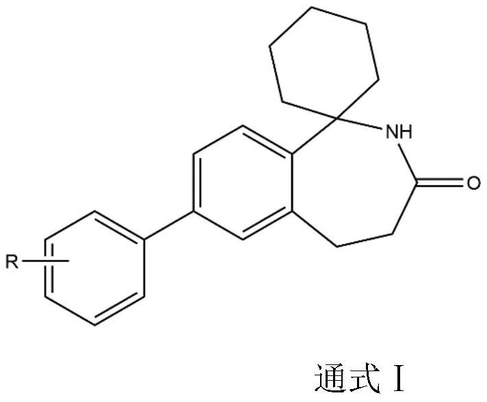 Spiro [benzo [c] aza-1, 1 '-cyclohexyl]-3-ketone compound