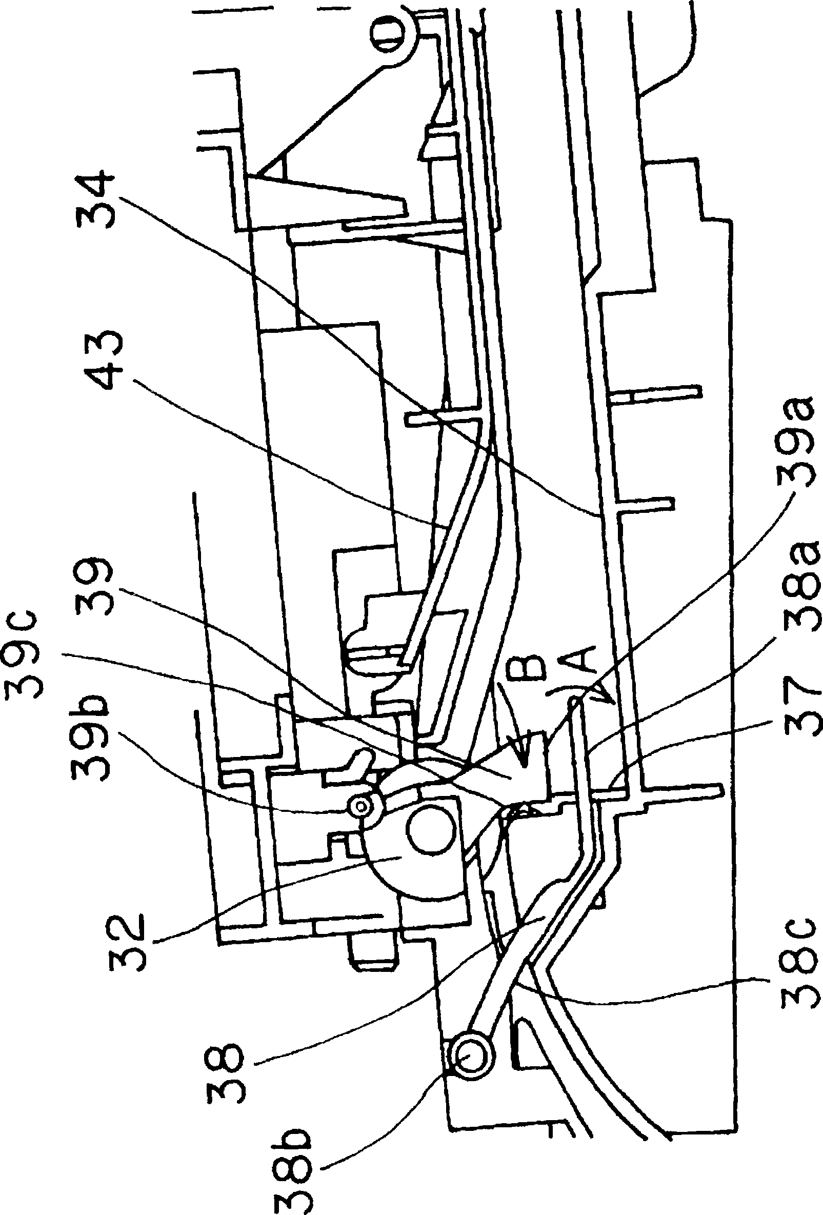 Sheet processing apparatus and image forming apparatus