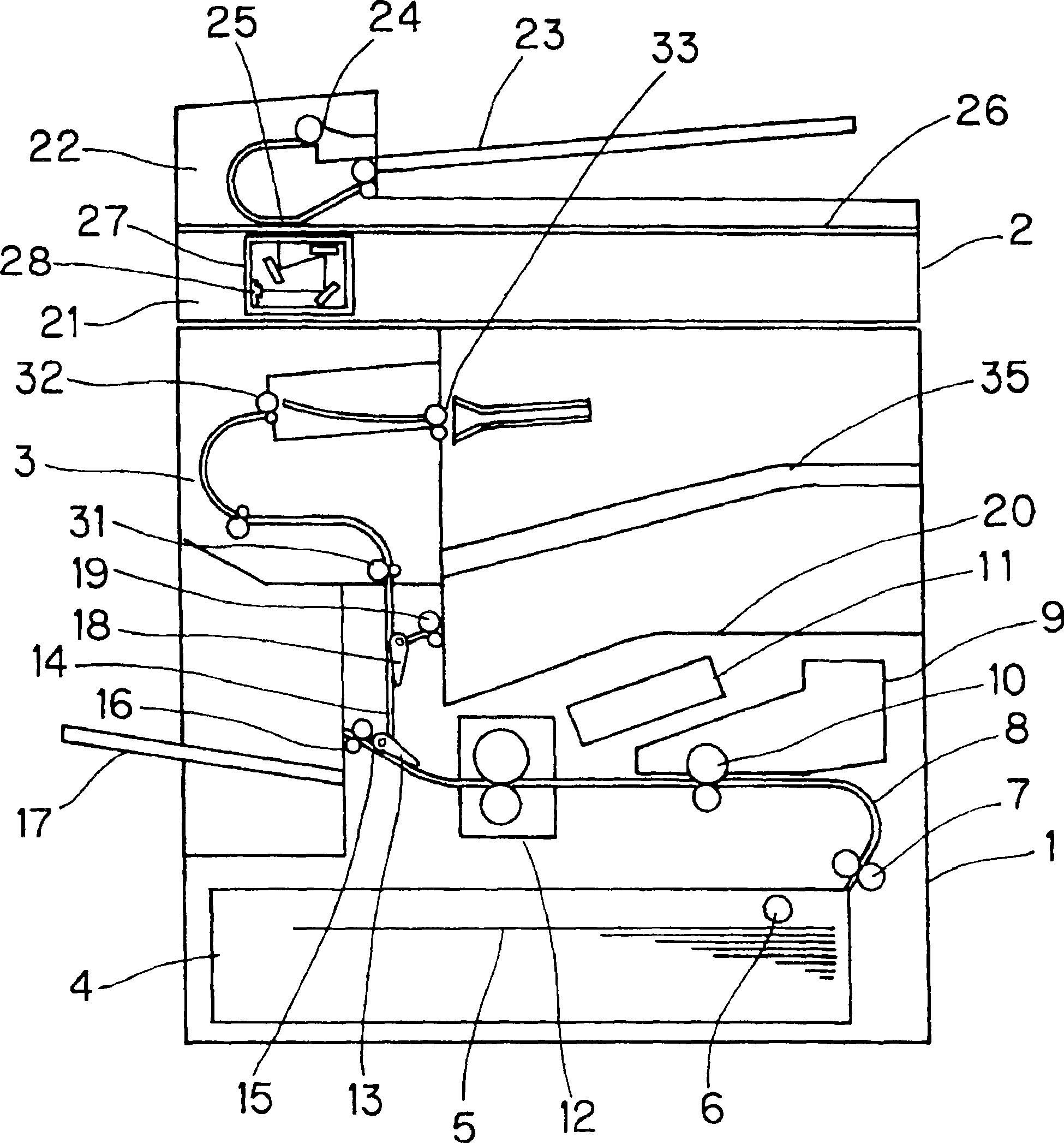 Sheet processing apparatus and image forming apparatus