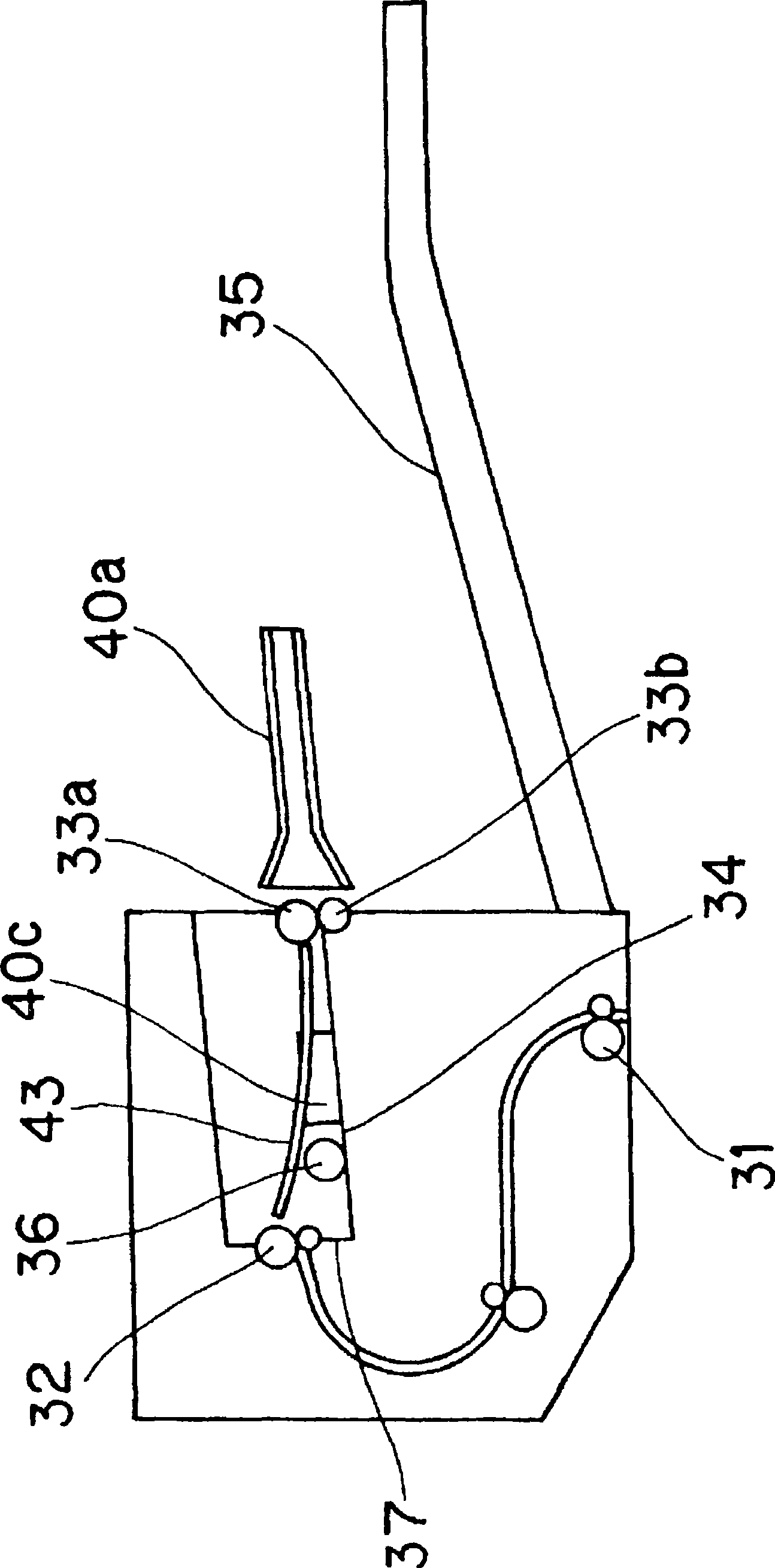 Sheet processing apparatus and image forming apparatus