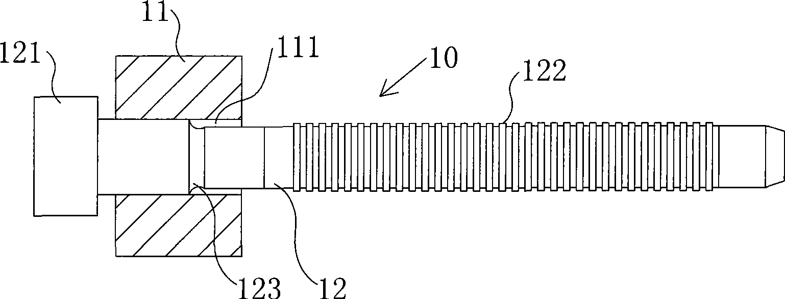 Blockage of sealing oil sump duct and blockage method thereof