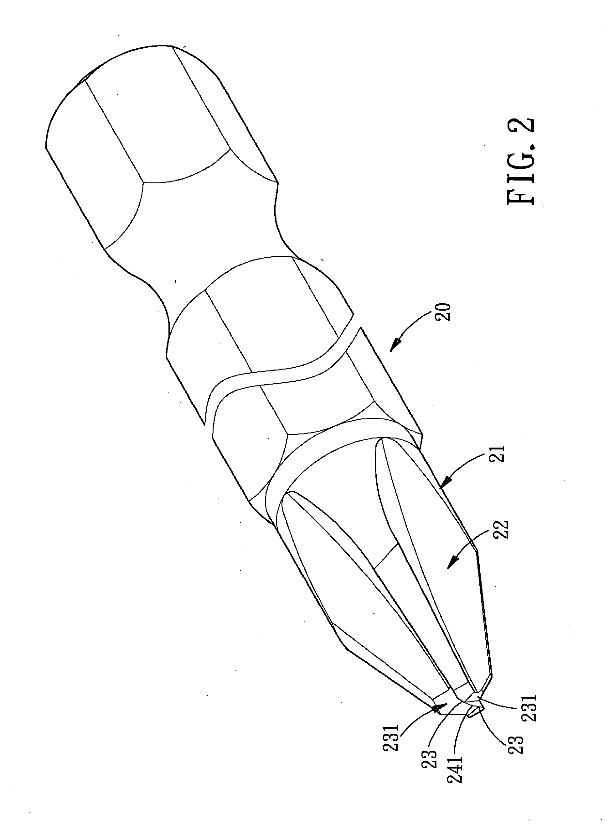 Tool Head Structure