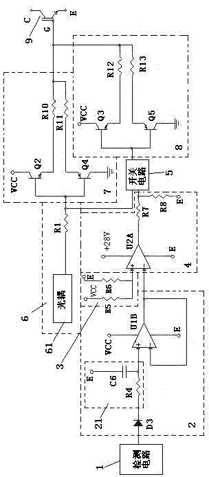 Power switch tube driving circuit capable of regulating switching speed of power switch tube