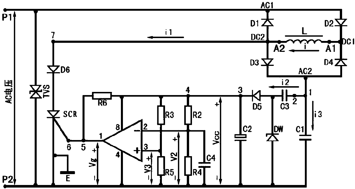 Power saving AC contactor utilizing controlled current