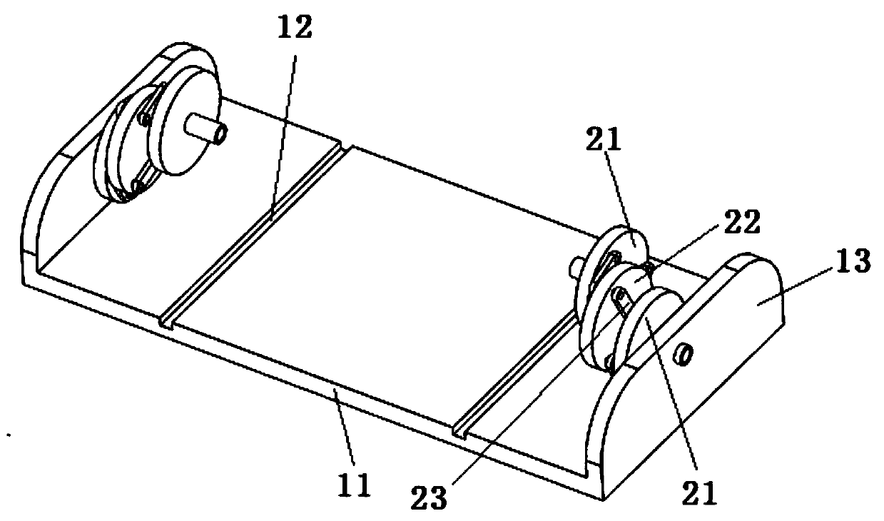 Pulping and papermaking glue recovery processing technology