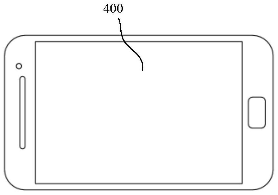 An organic compound and application, and organic electroluminescent device and electronic device using the same