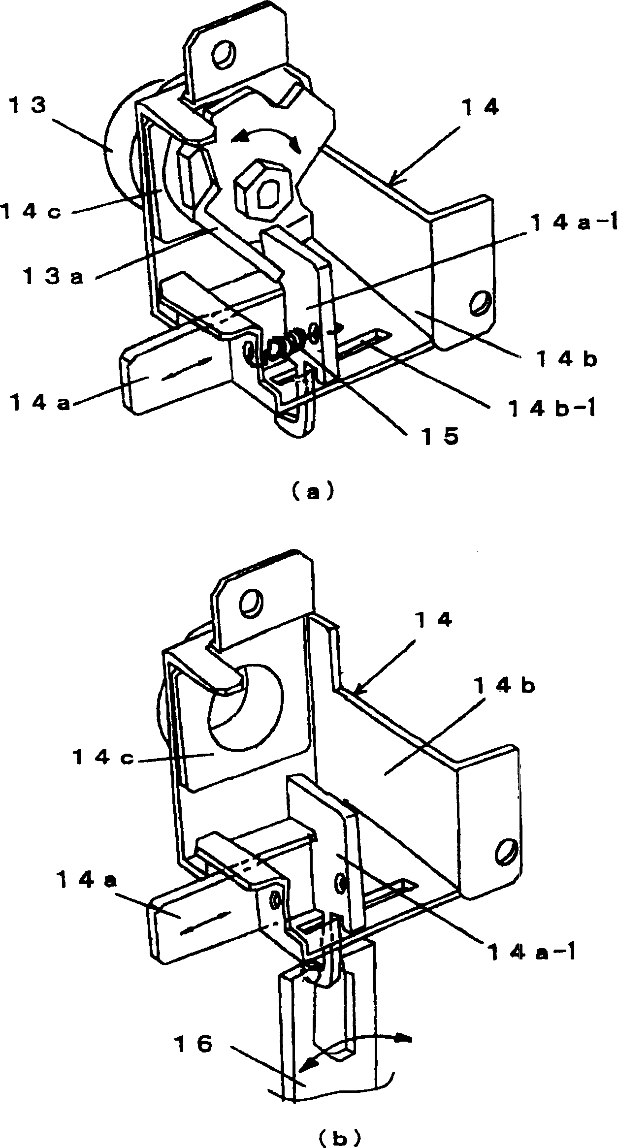 Door lock assembly of automatic vending machine
