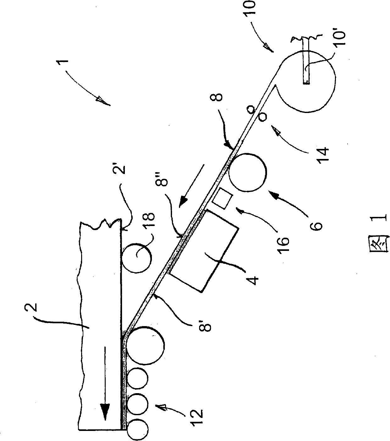 Decoration apparatus for workpiece surface