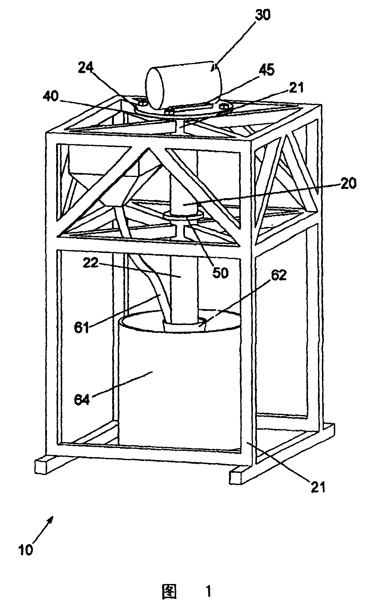 Vibrotumbling machine