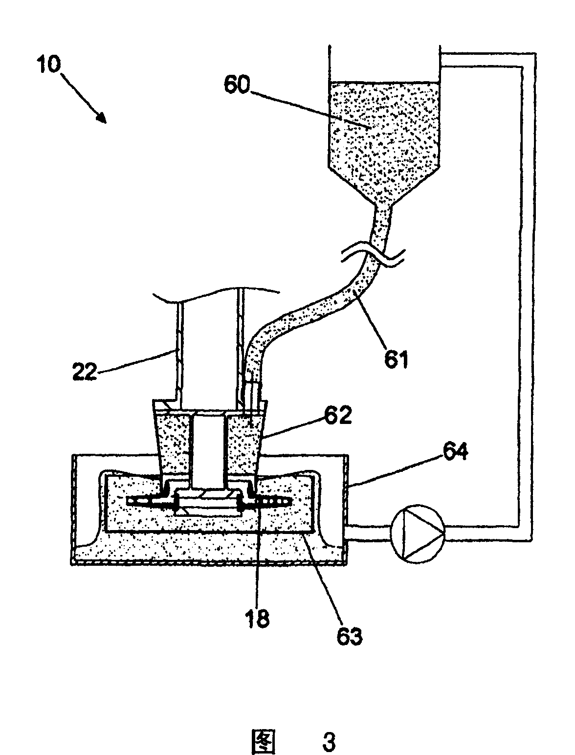 Vibrotumbling machine