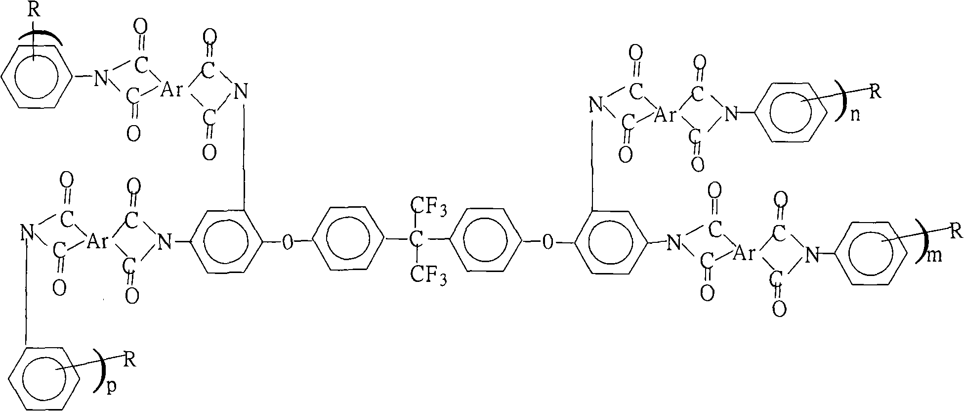 Method for preparing negative photosensitive polyimide based on 2,2-di[4-(2,4-diaminophenyloxy)phenyl]hexafluoropropane
