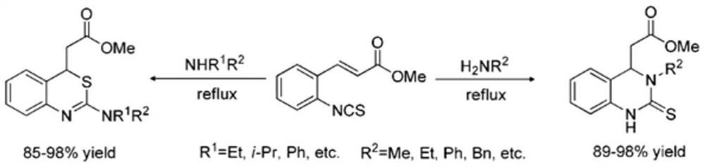 A kind of 4h-1,3-benzothiazine derivative with antibacterial activity and its synthesis method and application
