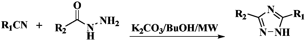 The preparation method of cyan coupler intermediate