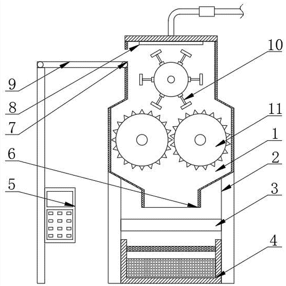 Coal mine smashing device