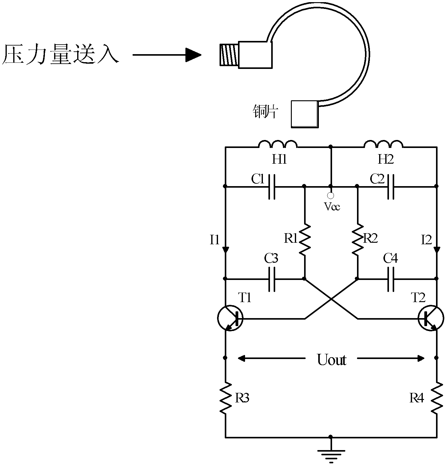 Intelligent spring tube pressure transmitter