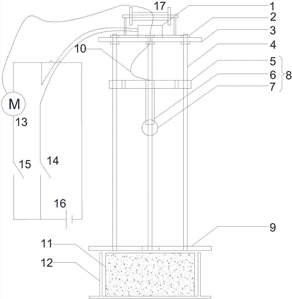 Apparatus and method for detecting shock resistance of concrete