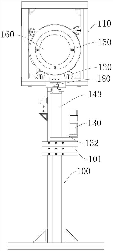 Glass substrate contrast detection device