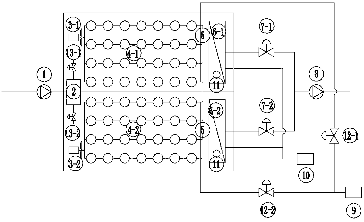 Landfill leachate treatment equipment and landfill leachate treatment method