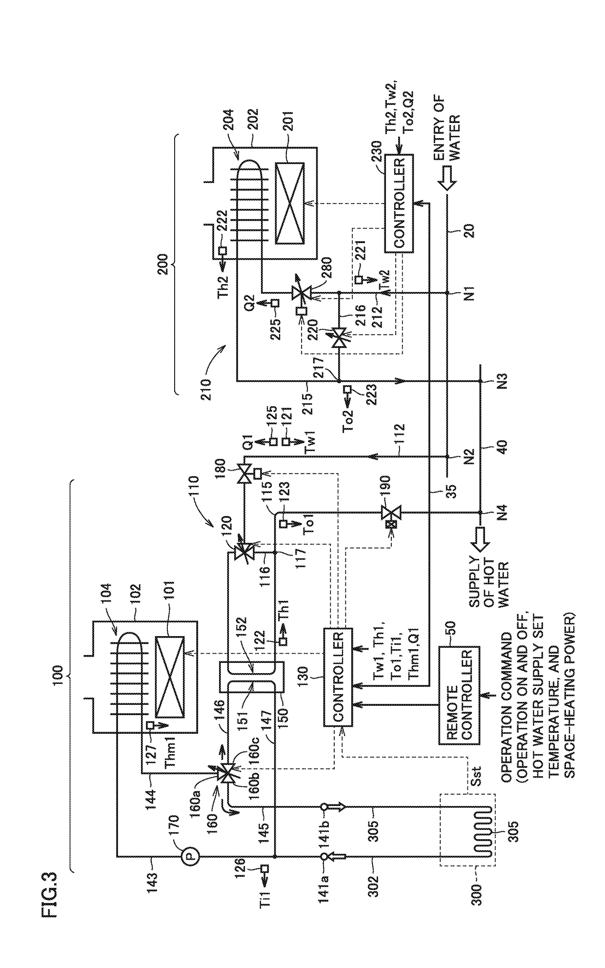 Water heating system including multi-function heat source apparatus