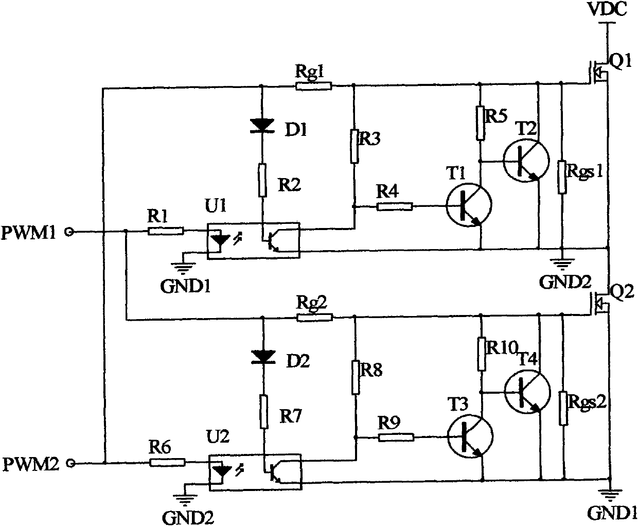 Method for controlling laser power supply energy based on DSP (Digital Signal Processor)
