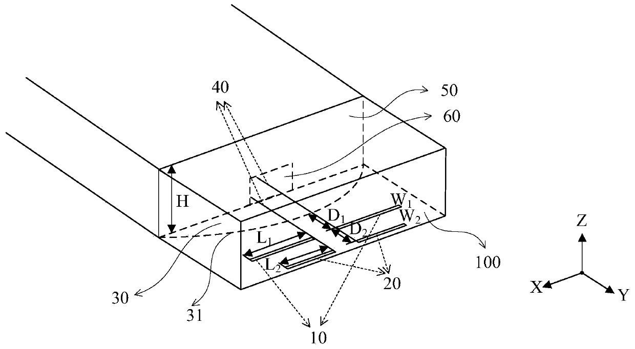 A wireless mobile terminal and antenna