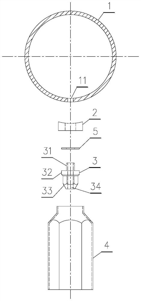 Liquid asphalt granulation nozzle with smoke sealing cover