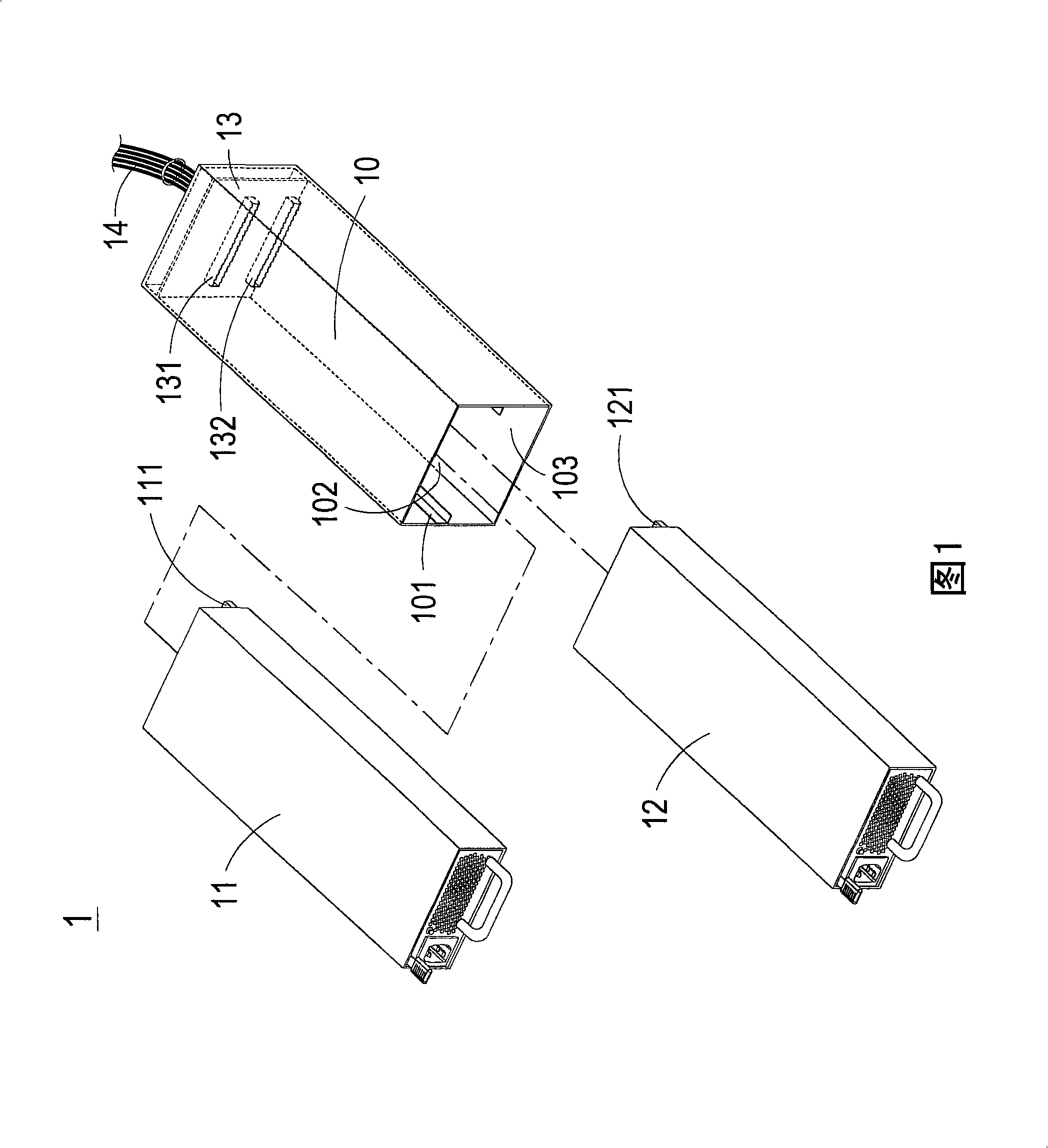 Electronic device with electric power connection interface