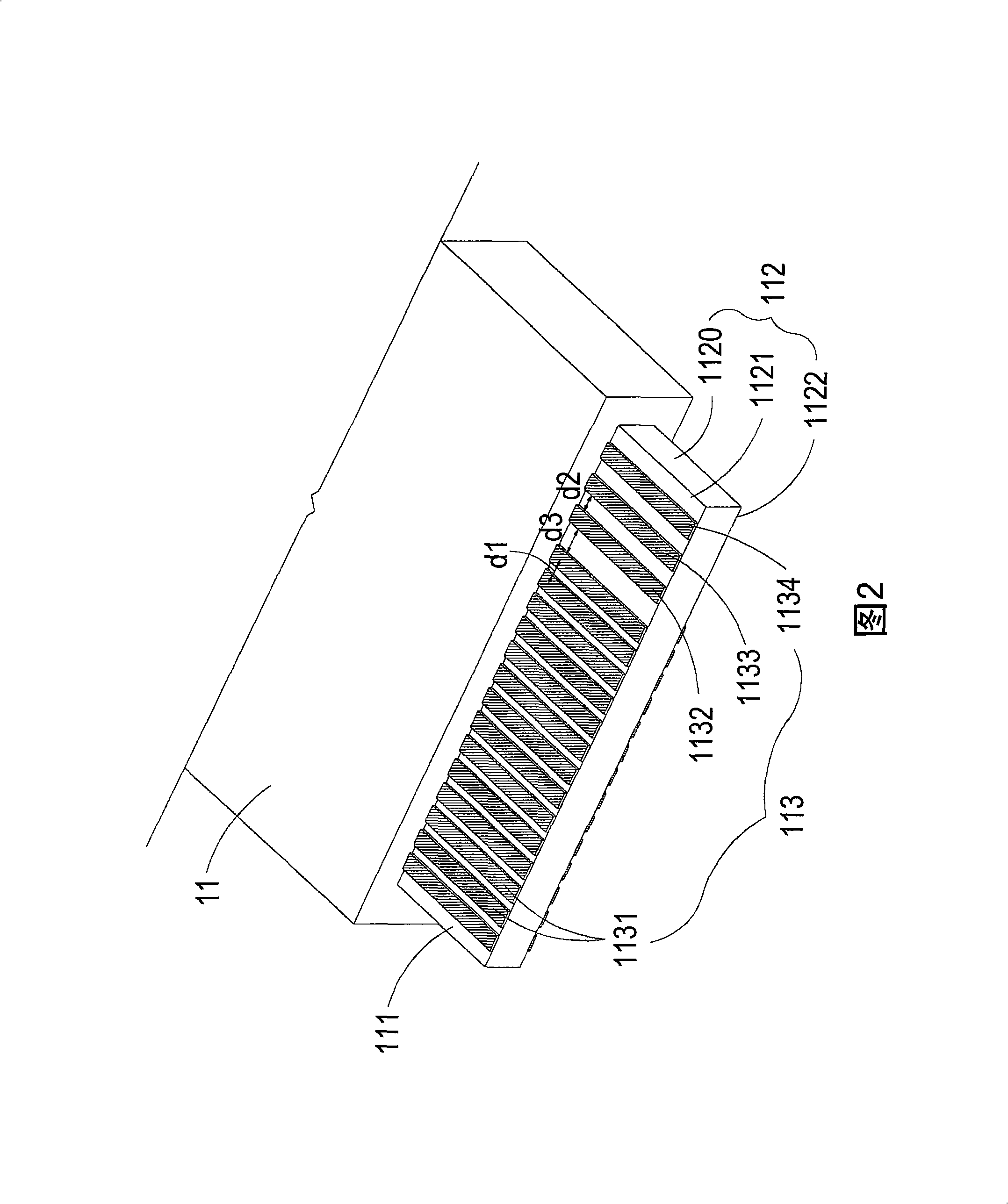 Electronic device with electric power connection interface